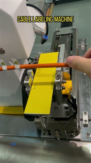 Cable Labeling Machine#Fold‑Over Labeling Machine#Labeling Machine