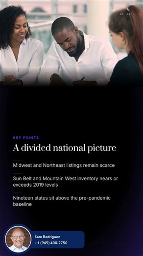 U.S. Active Listings Rise 5.6%