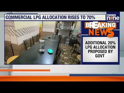 Govt Raises LPG Allocation To 70% | Big Boost For Industries Amid Energy Concerns | News9