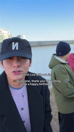 BTS Members Celebrate Taehyung's Birthday Live Stream