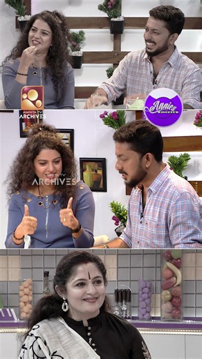 മലയാളത്തിൽ എനിക്ക് ഇഷ്ടപ്പെട്ട ഒരു നായികയാണ് ആനിച്ചേച്ചി! #annieskitchen #amritatvarchives