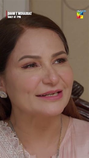 𝑫𝒂𝒂𝒎-𝒆-𝑴𝒐𝒉𝒂𝒃𝒃𝒂𝒕 - 𝑳𝒂𝒕𝒆𝒔𝒕 𝑬𝒑𝒊𝒔𝒐𝒅𝒆 28 - 𝑩𝒆𝒔𝒕 𝑴𝒐𝒎𝒆𝒏𝒕 #daamemohabbat #shorts #humtv