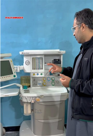 Review of Datex-Ohmeda Aespire View Anesthesia Machine