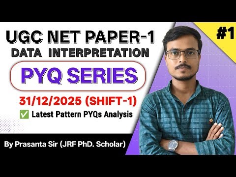 1. UGC NET Paper 1 PYQ Series | Data Interpretation UGC NET Paper 1 Previous Year Question Solved