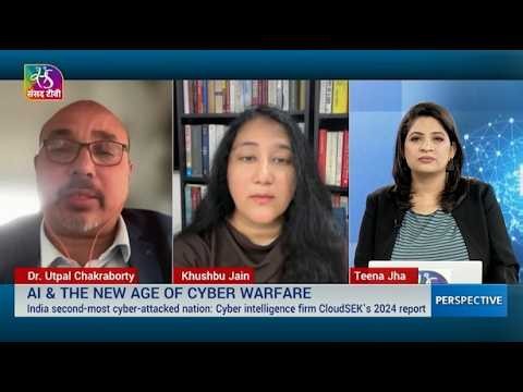 Perspective: AI: The Next Cyber Weapon | 24 August, 2026