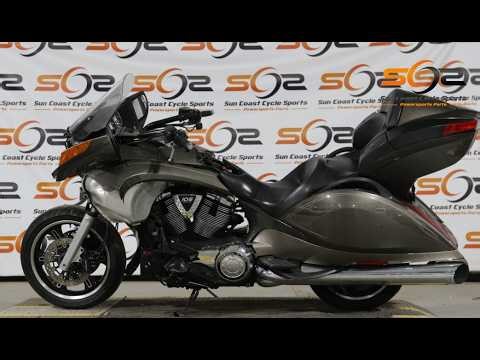 2012 Victory Vision - Used Parts