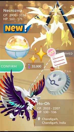 When I Got✨️Shiny Necrozma Lucky Trade in Pokemon Go