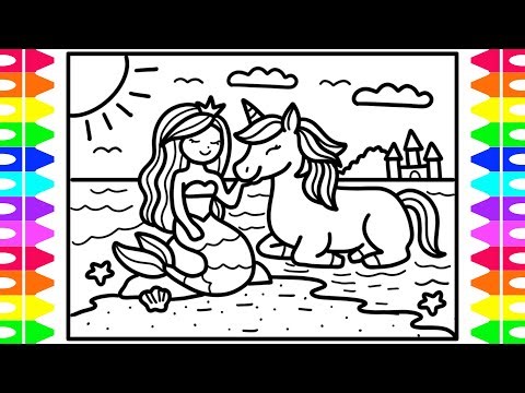 How to Draw a Princess Mermaid and Unicorn for Kids 👑🦄💜💛💗 Mermaid Unicorn Drawing and Coloring Pages