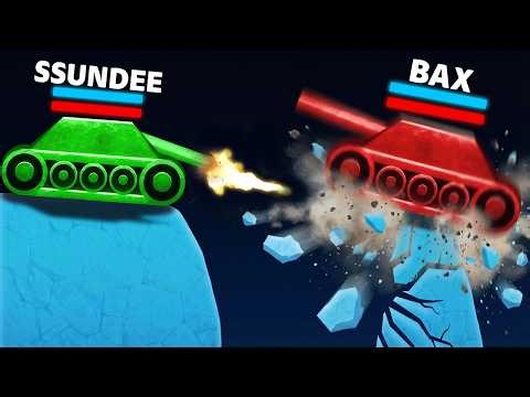 CHEATING vs My FRIENDS in ShellShock Live