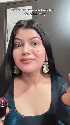 This Summer Try this Lip & Cheek Tint From Blue heaven 💙 #slaywithsamira #makeup #review #affordable