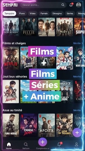 🎬 Le site que les fans d’anime vont adorer 👀 | Senpai Stream