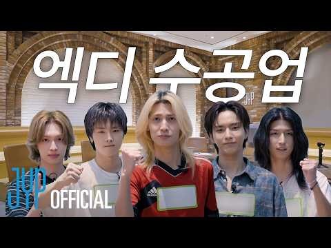 Xdinary Heroes' Self-Produced M/V Reality Show 〈READY, XH〉 EP. 1