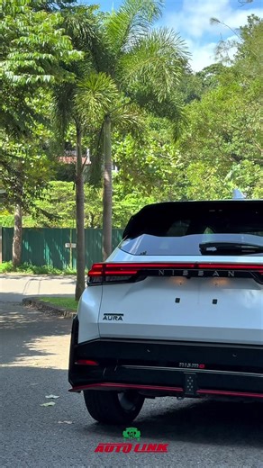 2024 Nissan Aura Nismo: The Ultimate Electric Performance