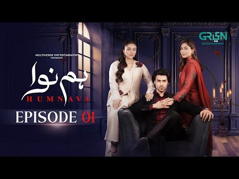 Humnava Episode 01 (Subtitles) 31st Dec 2025 | Sumaiya Bukhsh - Hunain Shahid - Mahnoor Pervaiz