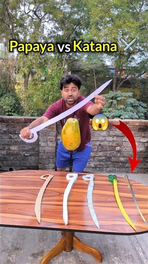 Papaya vs Katana! ⚔️😱 #is2motivation #shorts