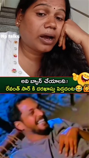#వాటిలో చిల్లర పైసల్ దొరకట్లే అంట😂🙆‍♂️