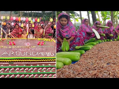 400 Pounds Giant Cake Celebration & Bottle Gourd Shrimp Curry – 4 Million Subscribers Special!