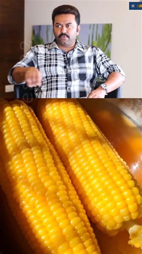 Cooking ഭയങ്കര ഇഷ്ടാ-Indrajith|Sweetcorn #food #shorts #youtube #viral #malayalam #foodie #cooking