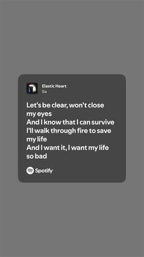 LYRICS 🫣 Elastic Heart Sia #speedup #speeduplyrics #sadsongs #lyricssong #speedupaudios