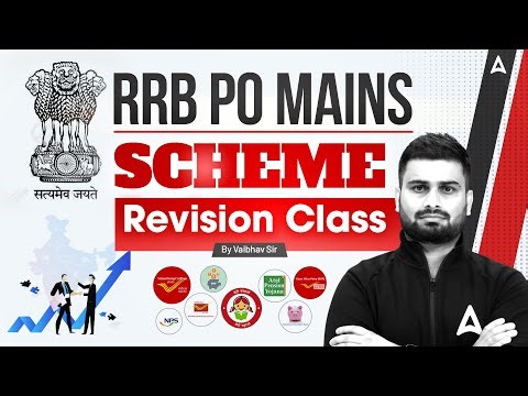 IBPS RRB PO Mains Schemes 2025 | Complete Expected Government Schemes for RRB PO Mains Exam