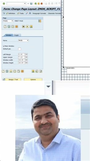 SAP EWM TRAINING || Fixing Form Layout Barcodes, Titles & Addresses!