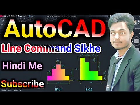 AutoCAD basic commands sikhe live