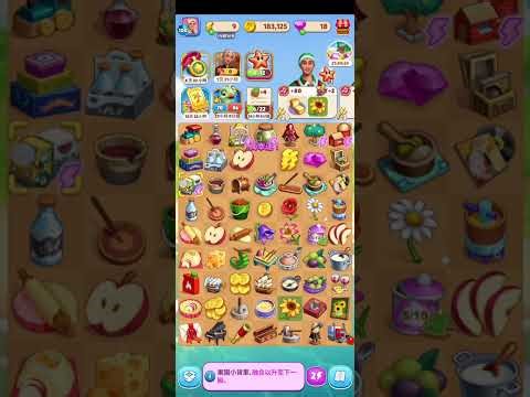 Travel Town Level 1️⃣0️⃣0️⃣ Part V