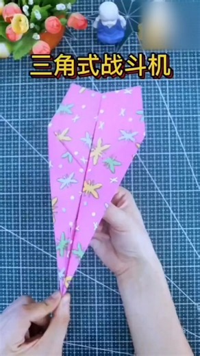 How to Make a Airplane that Flies Far , Origami Paper Airplane #craft