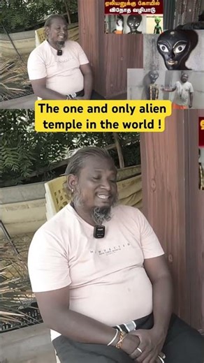 Alien temple 😱😱😱 the one and only alien temple in the world 😱😱 #mustangdinesh