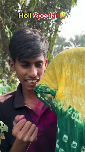 😅Happy Holi😘 #viral #comedy #funny