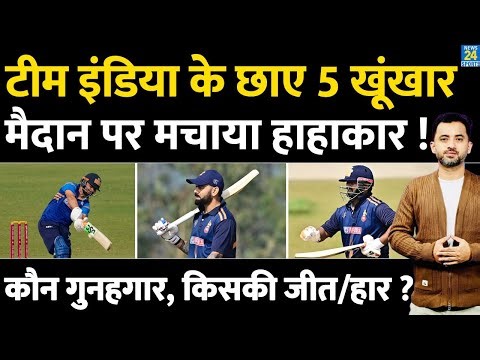 Team India के 5 Star, Vijay Hazare में मचाया हाहाकार | Highlights | Virat Kohli | Rinku Singh |Rohit