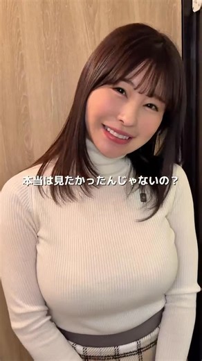 木南美々(きなみ みみ) on Instagram: "⁡ ⁡ 嫁感だしていきます♡ ⁡ #gravure #japanesegirl #グラビア #グラビアアイドル"