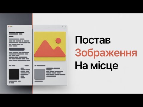 One line of CSS that will fix your images