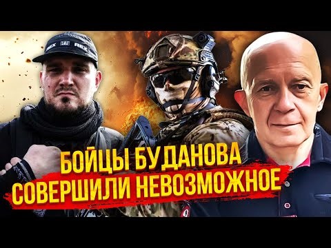 ☝️ГРАБСЬКИЙ: Несподівано! ДОПОМОГА РОЗВІДКИ США. Ось як ПОМСТЯТЬСЯ ЗА ОДЕСУ. Атака на Придністров'я