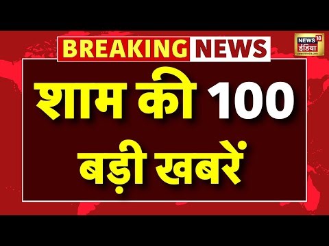 Humayun Kabir | Bengal Election | BJP | TMC | PM Modi | Delhi Pollution | Codeine Cough Syrup | BJP