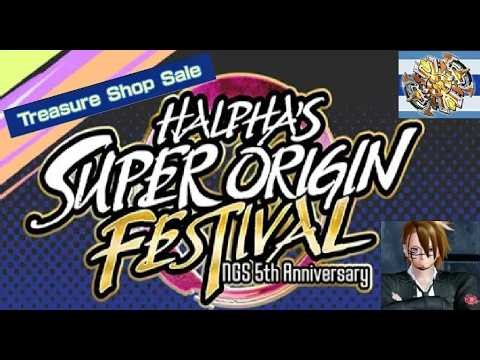 PSO2:NGS - 5th Anniversary is coming!!