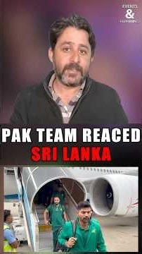 Pakistan cricket team has arrived in Colombo for the T20 series against Sri Lanka