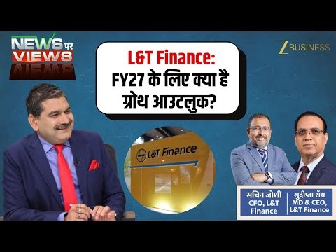 LnT Finance Outlook For FY27 Gold Loan NIM And Credit Cost | MD CEO And CFO Exclusive