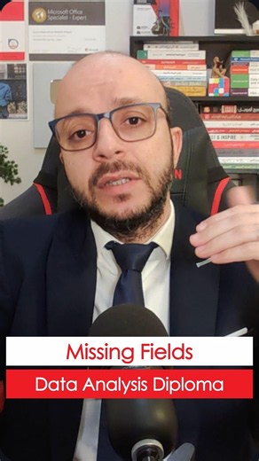 Missing Fields — Next Episode