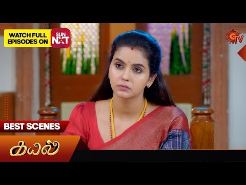 Kayal - Best Scenes | 31 Dec 2025 | Tamil Serial | Sun TV