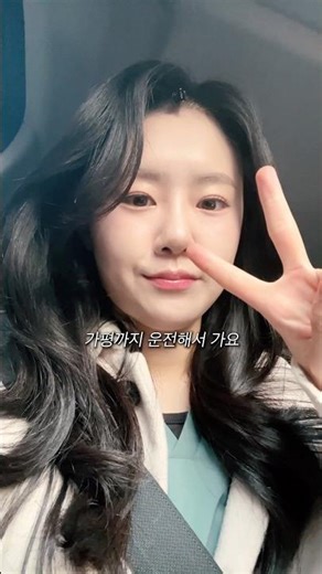 방송 촬영하는 수의사의 하루! #브이로그 #직장인 #수의사