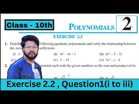 Class-10 Ex-2.2, Q-1(i-iii) (Polynomials) NCERT Maths | Class 10 Polynomials introduction