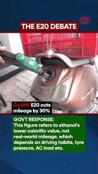E20 Petrol Debate: Mileage Drop Claims Spark Fuel Row | Hardeep Singh Puri | Ethanol