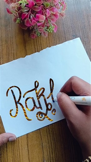 👉 “Tag your special one 💕 Name Art #shorts”