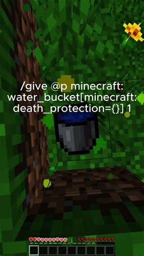 4 Cool Minecraft Commands #minecraft #shorts #tutorial