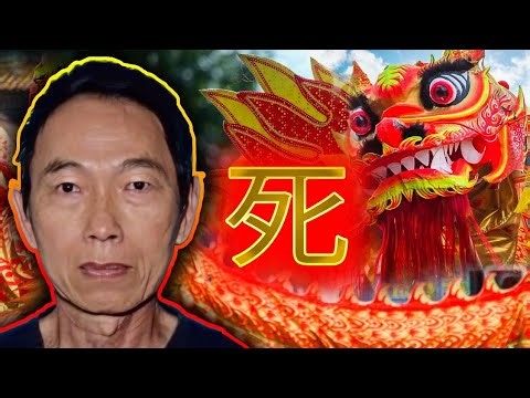 911 Call Locations-- Terror in China Town