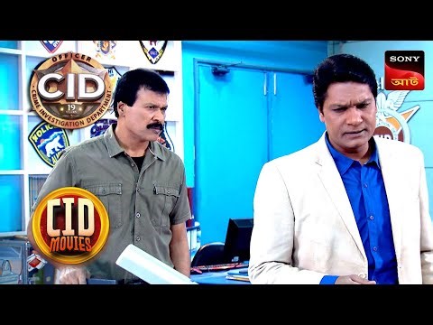 The Telephone's Secret | CID Movies | 06 Jan 2026