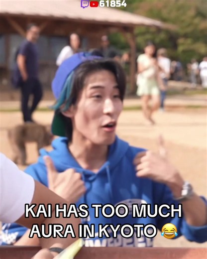 KAI GLOBAL 😂🔥 @Kai Cenat #tough #streamer #kai #aura #kyoto | kai cenat