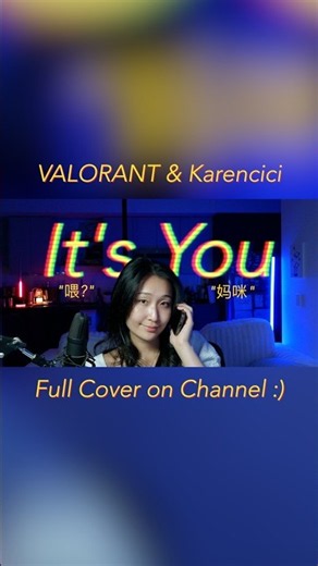 It's You - VALORANT & Karencici