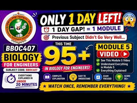 🔥 Biology for Engineers Module 5 in 20 Min | BBOC407 | 95+ Strategy | VTU 2022 #sporifiilearn